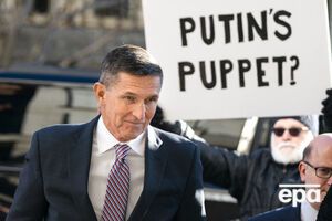 Флінн покинув Білий дім через "утрату довіри"