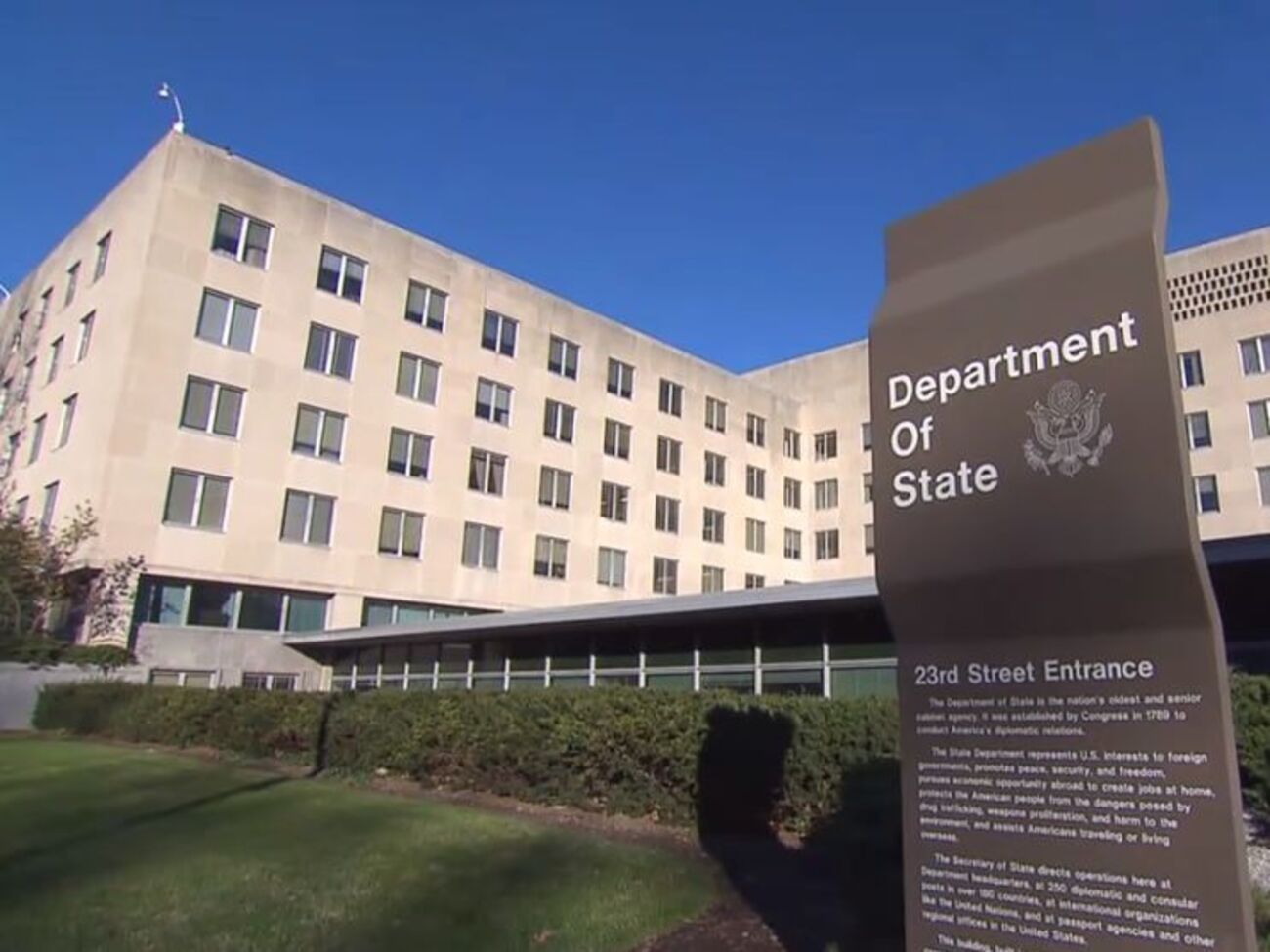 Державний департамент США схвалив продаж Туреччині 80 ракетних комплексів Patriot