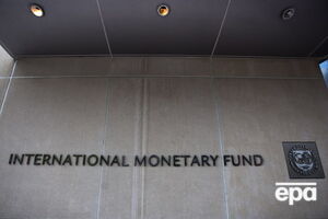 18 декабря совет директоров МВФ утвердил программу сотрудничества с Украиной