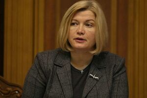 Геращенко: Украина требует деоккупации Донбасса, Черного и Азовского морей, Керченского пролива