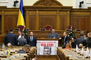В зале Рады появился плакат "Агента Путина Медведчука – под суд!"