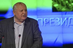 Горбачев: Никакого одностороннего разоружения не было