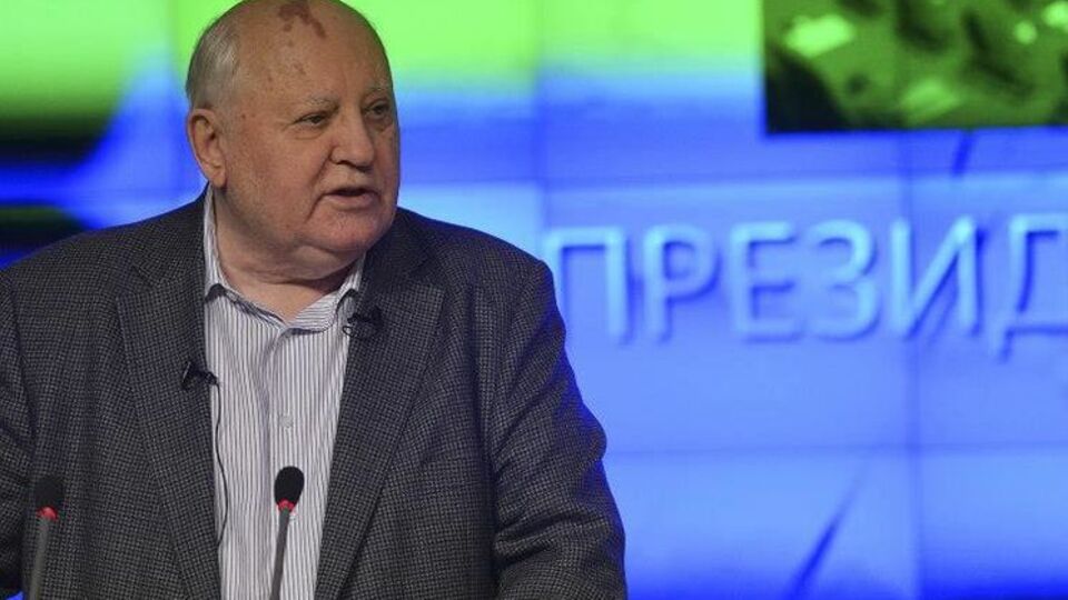 Горбачев: Никакого одностороннего разоружения не было