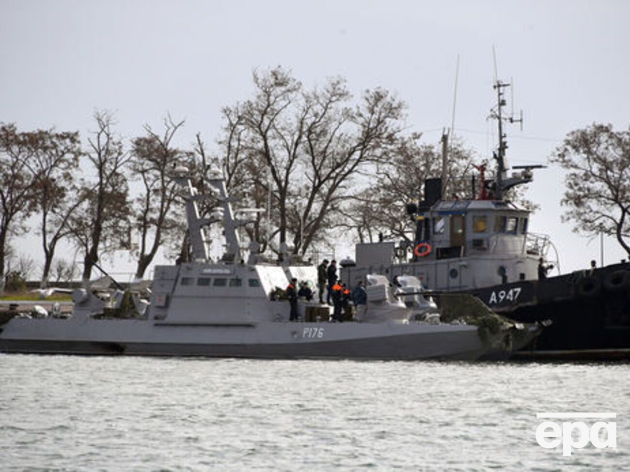 Россия захватила украинские корабли 25 ноября