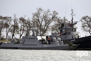 Россия захватила украинские корабли 25 ноября