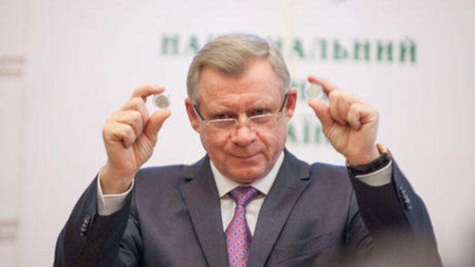 Смолий: МВФ верит в способность НБУ снизить инфляцию до 5% и удерживать ее на таком уровне в течение длительного периода
