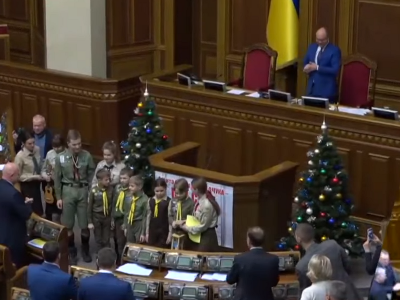 Пластуни привітали українців із прийдешніми святами