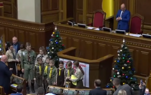 Пластуны поздравили украинцев с наступающими праздниками