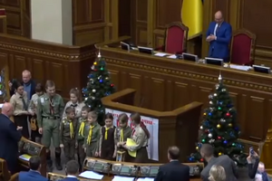 Пластуни привітали українців із прийдешніми святами
