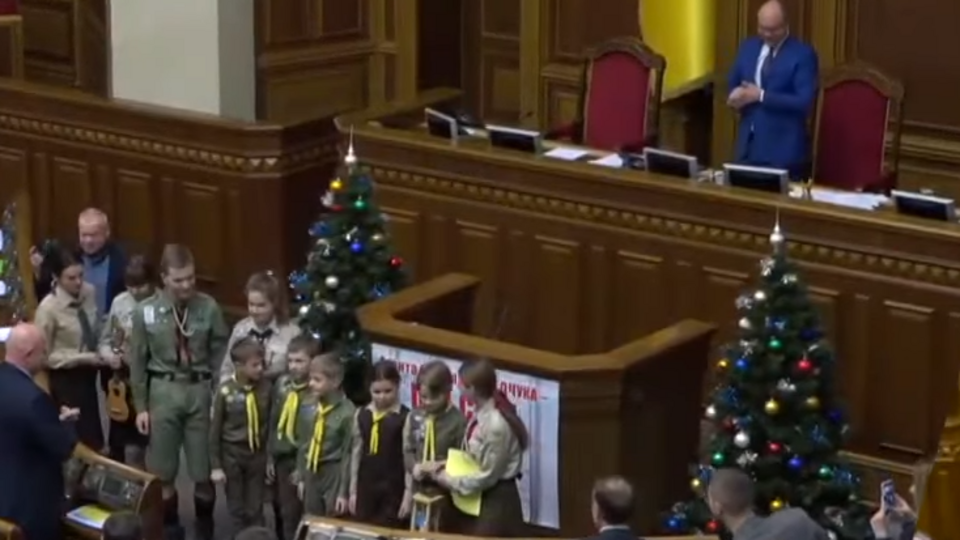 Пластуни привітали українців із прийдешніми святами