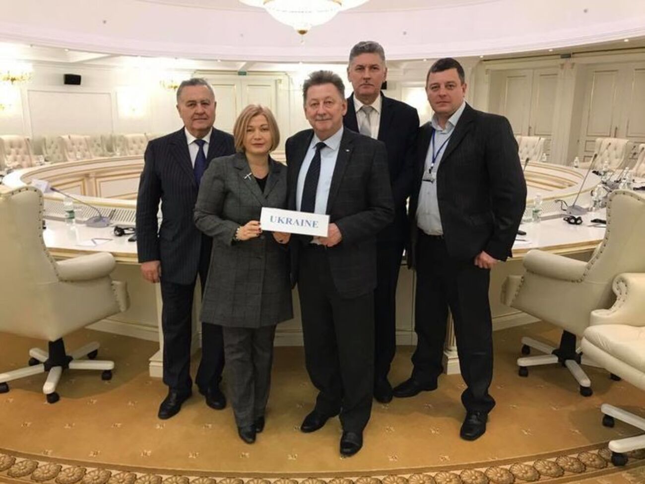 Українська делегація на останньому у 2018 році засіданні тристоронньої контактної групи