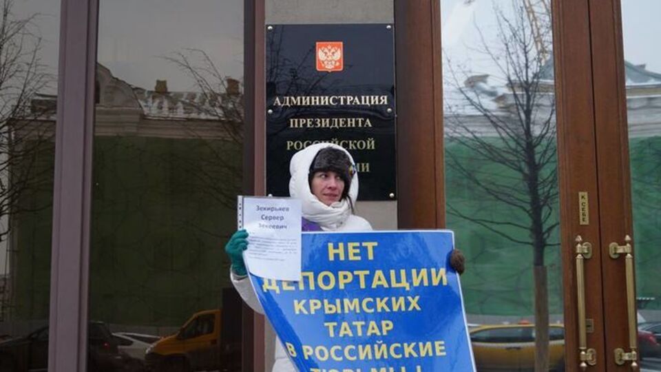 Акція відбулася 18 грудня