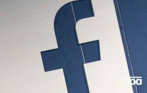 Facebook підозрюють у незаконному переданні корпораціям доступу до акаунтів користувачів