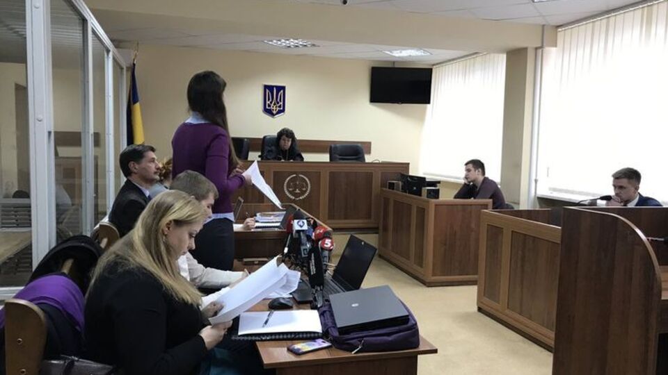 Засідання відбувалося у Шевченківському суді столиці