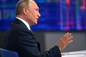 Путін рекомендував затвердити доктрину