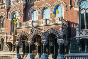 По данным НБУ, по состоянию на 19 декабря международные резервы Украины составляли $17,7 млрд