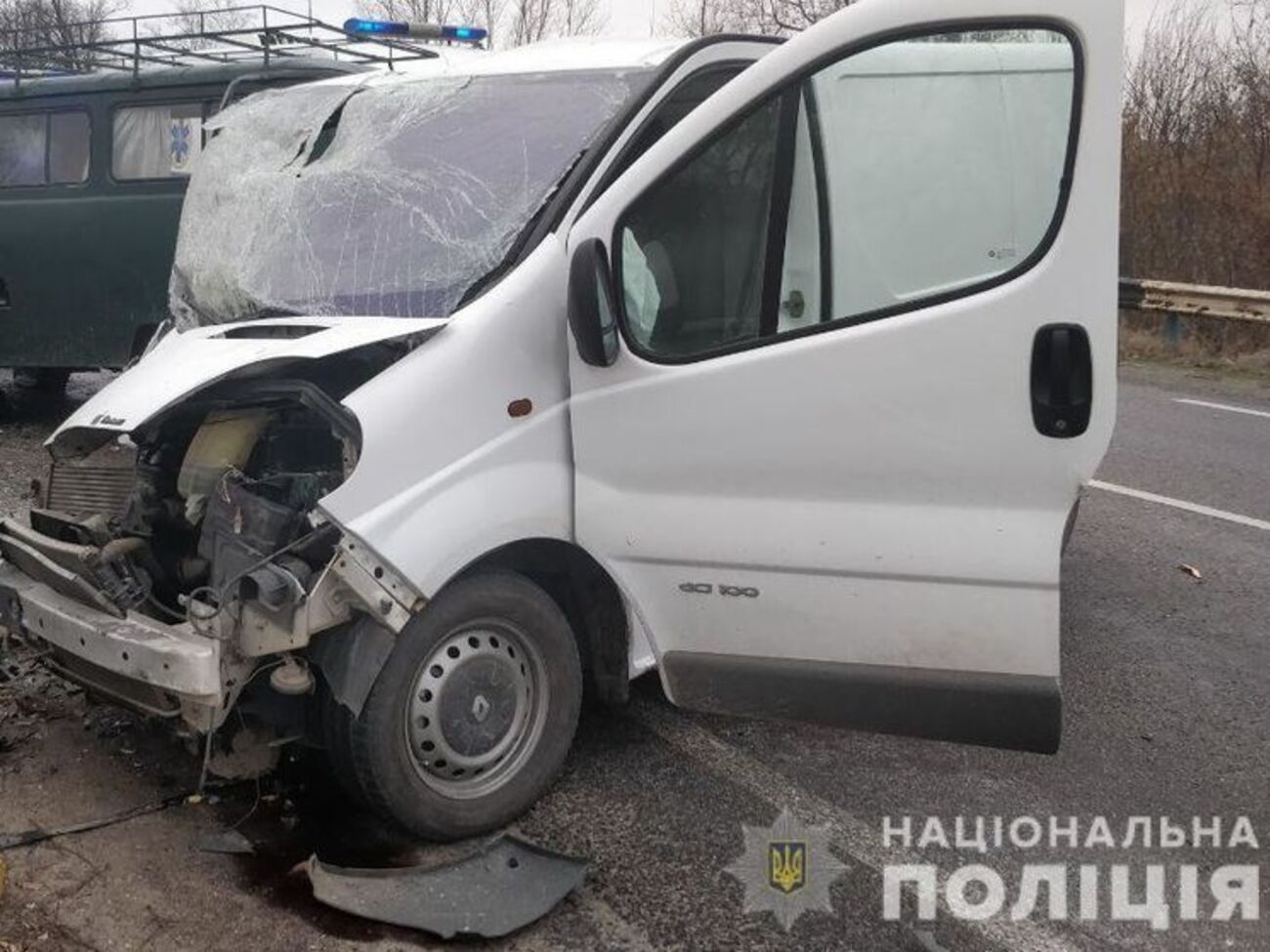 ДТП сталася поблизу села Раденськ