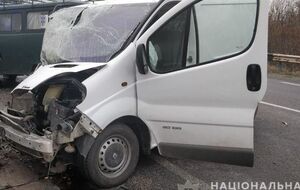 ДТП сталася поблизу села Раденськ