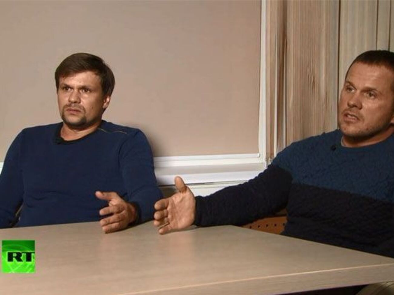 Чепига и Мишкин называли себя Бошировым и Петровым