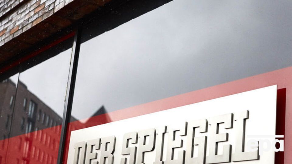 Der Spiegel назвав звільнення Релотіуса "гіркою сторінкою історії"