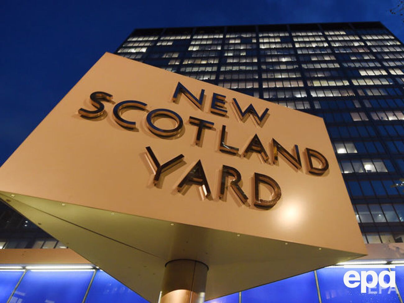 В Скотланд-Ярде вспомнили о смерти Перепеличного в связи с расследованием отравления Скрипалей