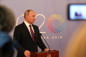 Путин: Это делается в расчете на получение дополнительных очков внутри своей страны