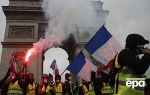 Во Франции протестуют "желтые жилеты"