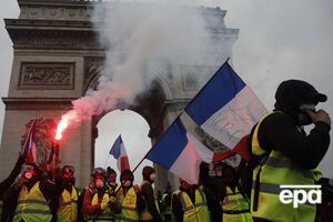 Во Франции протестуют "желтые жилеты"