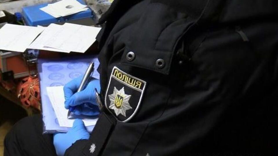 Полиция устанавливает мотивы убийства женщин