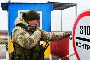 29 ноября Украина на время действия военного положения закрыла въезд в оккупированный Крым для иностранцев