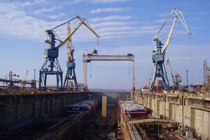 Аукціон із продажу заводу призначено на 3 грудня