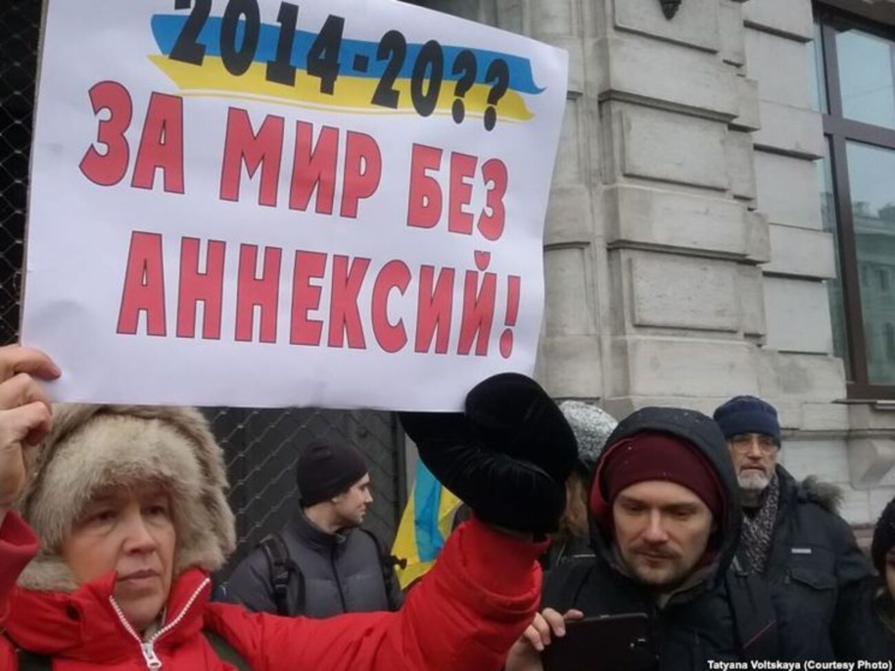 Учасники пікету закликали покарати винних у піратському захопленні українських кораблів