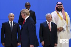 Трамп отменил запланированную на 1 декабря широкоформатную встречу с Путиным