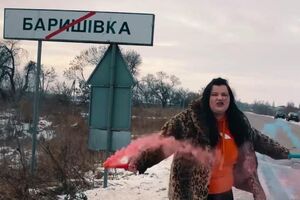 Аlyona alyona в ролику показала, як покидала Баришівку