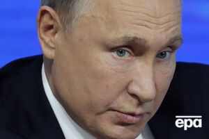 Путін: Народи наші близькі, пов'язані історичним корінням, і ми будемо робити все, щоб підтримати такий стан справ