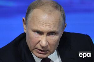 Путин: США неоднократно говорили о выходе из Афганистана, однако до сих пор там присутствуют