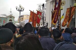 Українську православну церкву було створено за рік до Української держави, нагадали священики