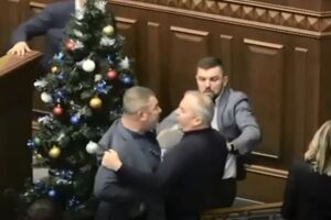 Депутати обмінялися ударами в обличчя