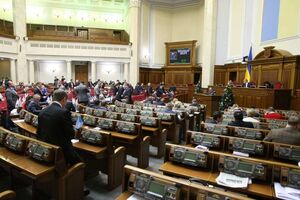 Рада 20 декабря приняла за основу и в целом законопроект №9425