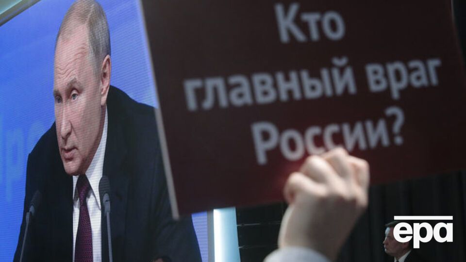 Путин провел очередную большую пресс-конференцию