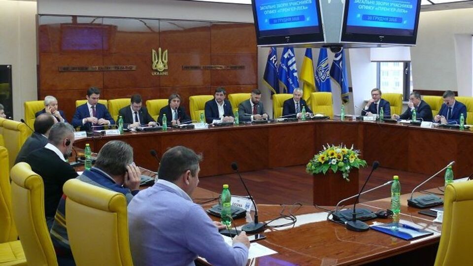 Учасники зборів УПЛ проголосували за збереження формату чемпіонату