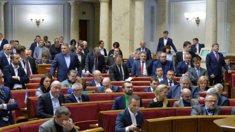 Верховна Рада ухвалила рішення щодо земельного мораторію