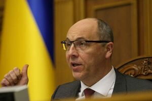 Парубий передал закон на подпись главе государства