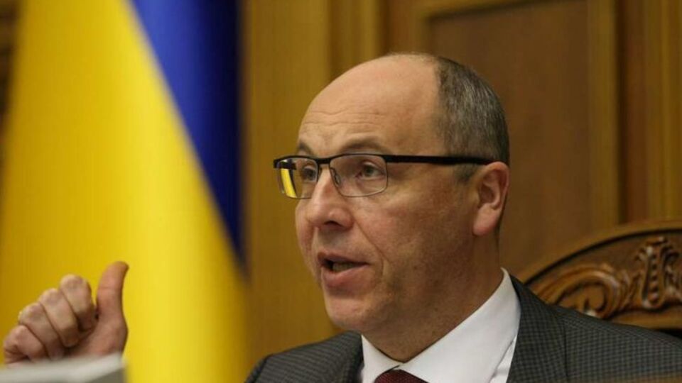 Парубій передав закон на підпис главі держави