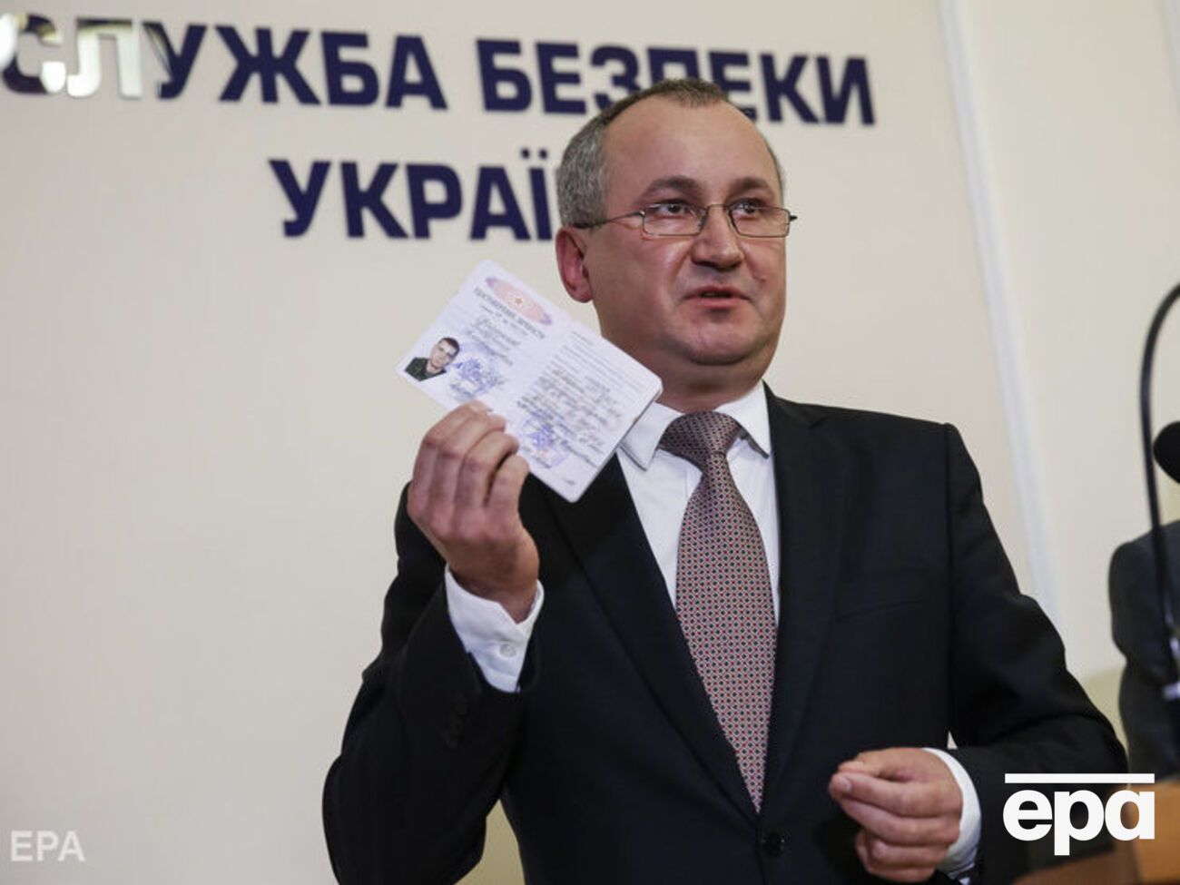 По данным СБУ, российские наемники находятся в ЦАР на ротационной основе