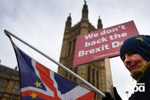 23 июня 2016 года прошел референдум о выходе Великобритании из ЕС