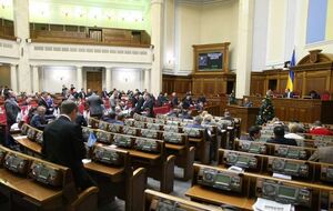Верховна Рада ухвалила рішення щодо землі та УПЦ МП