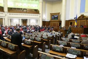 Верховная Рада приняла решения по земле и УПЦ МП