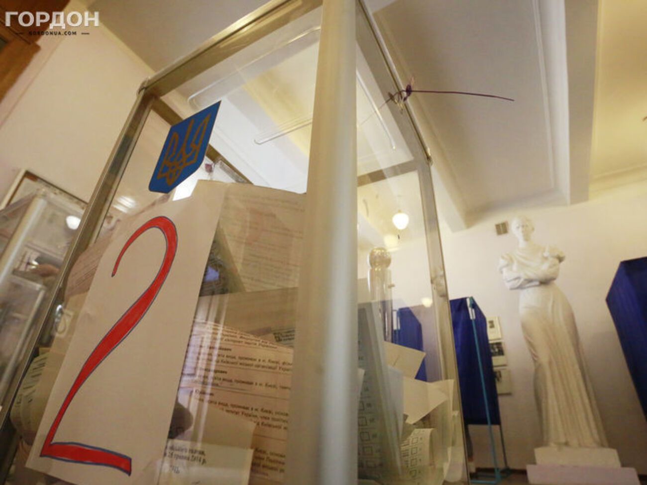Вибори президента України заплановано на 31 березня 2019 року
