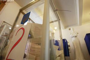 Вибори президента України заплановано на 31 березня 2019 року
